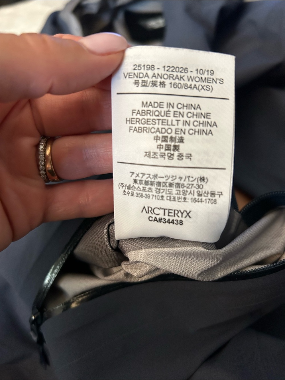 Arc'teryx Women's Venda anorak, beautiful navy color - Picture 8 of 8
